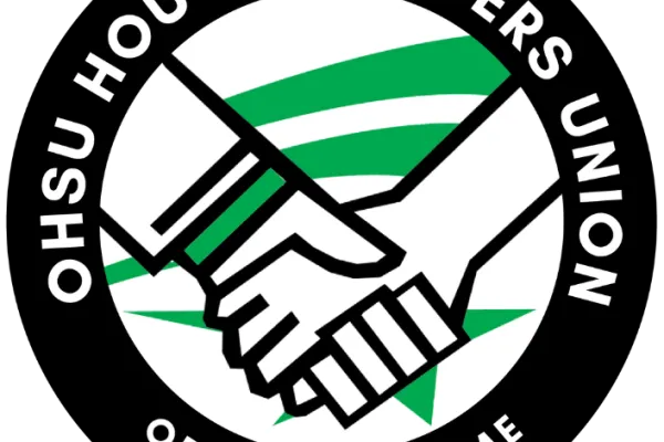 house_officer_logo.png